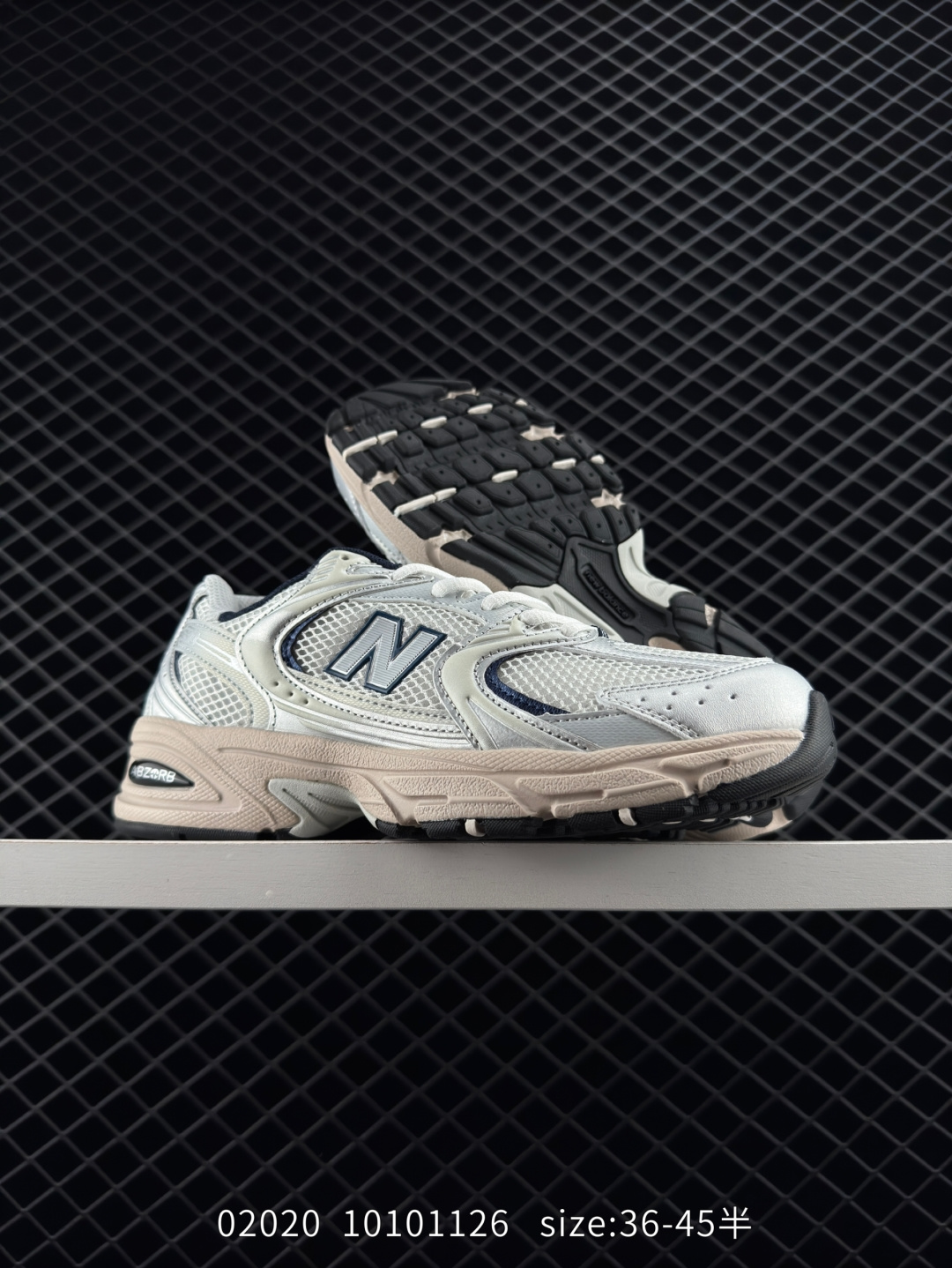 NB530 New Balance 530